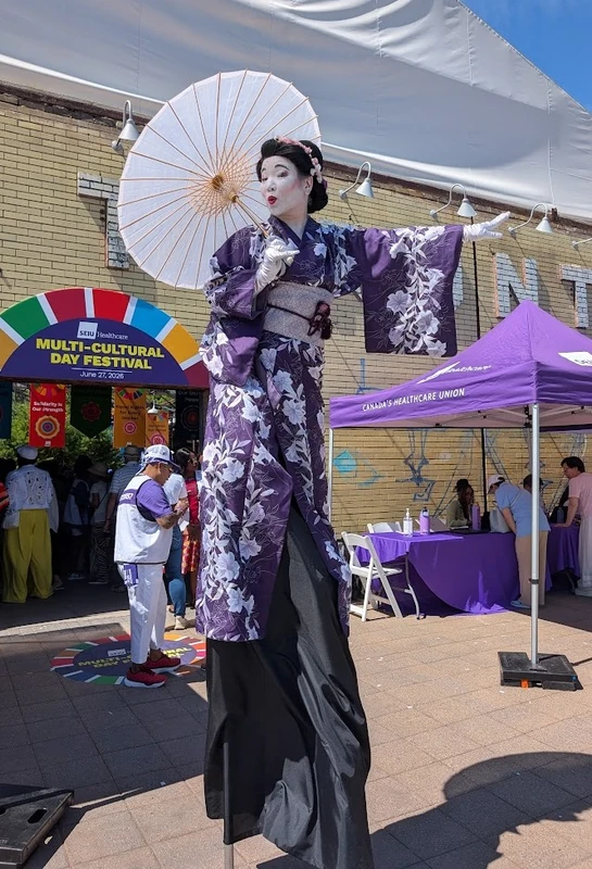 Geisha - Main Image